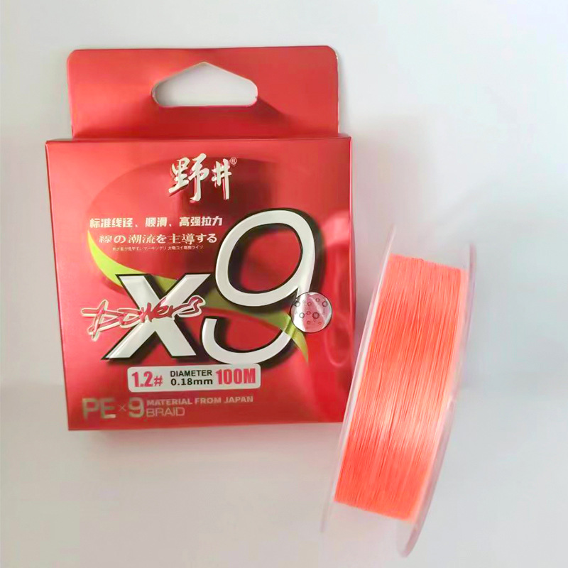 6.0, fluorescent orange yellow - 100m